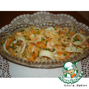 Рецепт Закуска "Хе"  из морепродуктов с морковью