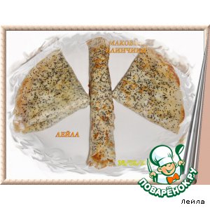 ������: ������� ��������