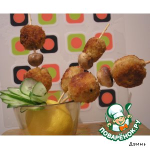 ������: ��������� ��������