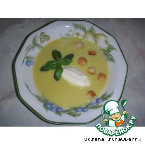 Рецепт Ароматный, овощной крем суп
