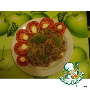 ������: ��������� ���� � ����� � �������