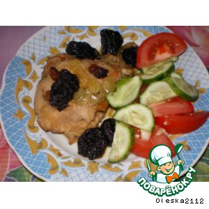 Рецепт Курица "Черносливка"