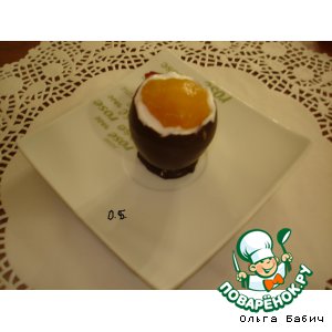 Рецепт: Шоколадное яйцо с сюрпризом