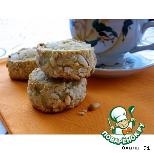 Рецепт Печенье из голубого сыра "Горгонцола" и кедровых орешков