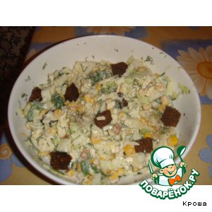 ������: ������� "�����������"