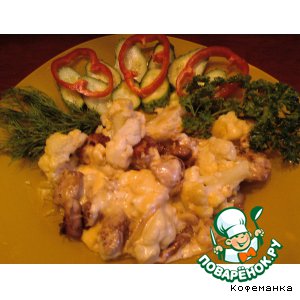 Рецепт Курочка с цветной капустой в сметанно-чесночном соусе