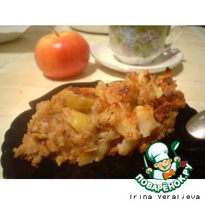Рецепт Запеканка яблочная с печеньем