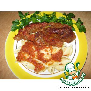 ������: �������� ������