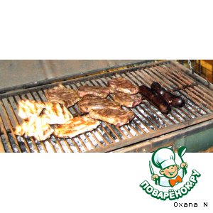 ������: ���� ��-����������� asado