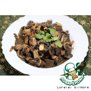 : Boeuf Bourguignon