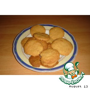 Рецепт Лимонные печенья с паприкой