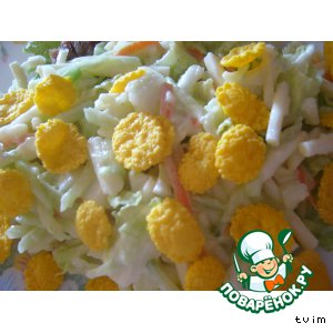 Рецепт: Салат с кукурузными хлопьями "Хрустик"