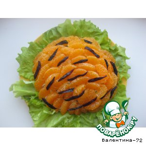 ������: ����� "�������"