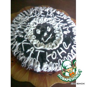 ������: ���� "��������"