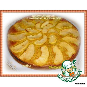 Рецепт Яблочный пирог с морковью и миндалем