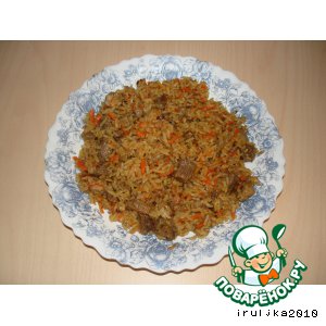 Рецепт Плов "Я - ленивая кухарка"