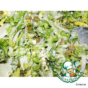 ������: ����� "��������"