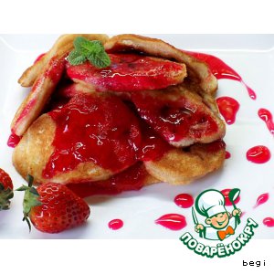 Рецепт Бисквитные оладьи с ягодами