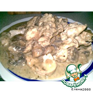 ������: ������ �� ������ "����-�������"