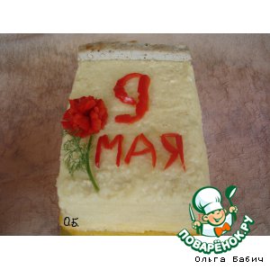 Рецепт Закусочный торт"Календарь"
