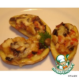 Рецепт Картофельные лодочки, запеченные с белыми грибами