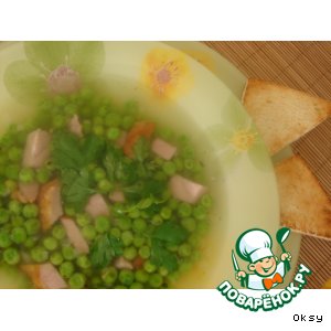 Рецепт Суп из зеленого горошка и окорока