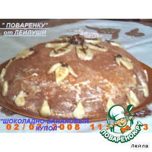 ������: ���� "���������-��������� �����"