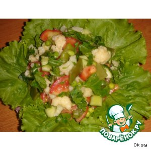 ������: ����� "����������"