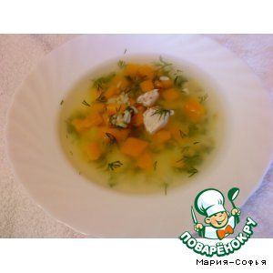 Рецепт Диетический суп с тыквой и рисом