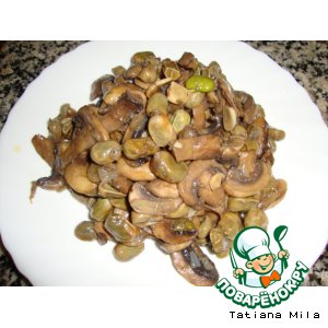Рецепт Закуска из грибов с бобами