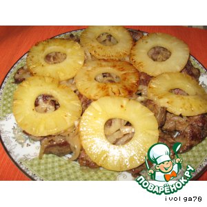 Рецепт Куриная печенка под ананасами