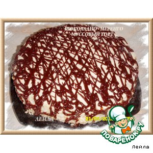 Рецепт Шоколадно-меренго-муссовый торт
