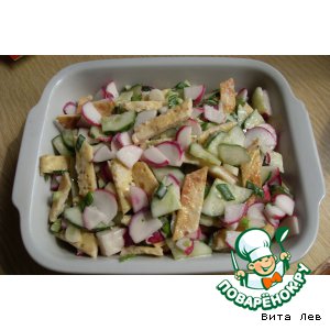 Рецепт: Весенний салат Пятиминутка
