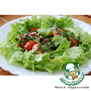 Рецепт Овощной салат с ревенем