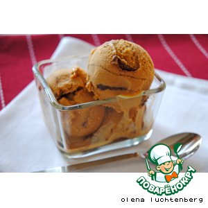 Рецепт Карамельное мороженое с шоколадными прослойками