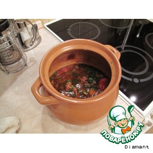 ������: �������� ��� ��������