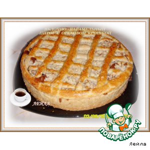 Рецепт: Яблочно-карамельный пирог с ореховой крошкой