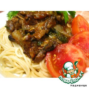 Рецепт Спагетти с куриной печенью и овощами
