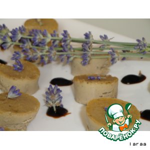 Рецепт: Печeночные конфеты с лавандой "Praline de foie"