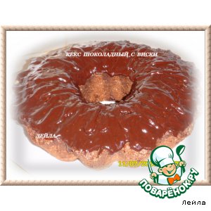 ������: ���� ���������� � �����