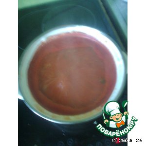 Рецепт Суп-пюре из томатов