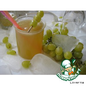 Рецепт Green Grape Clacier
