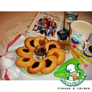 ������: ������� � ����� �����, ������� � ������� ����������� �Petit Nicolas�