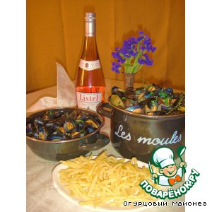 Рецепт Мидии в винно-сливочном соусе «Moules-frites»