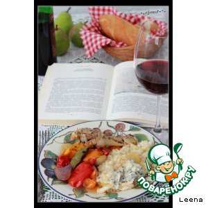 Рецепт Курица-пулярка с овощами и рисовым гарниром или обед французской провинции