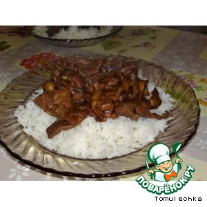 Рецепт Тайская говядина с баклажанами в бальзамическо-соевом соусе