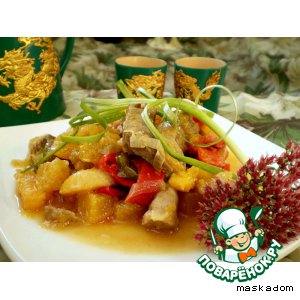 Рецепт Ароматная свинина с овощами и курагой