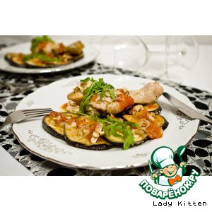 Рецепт "Poulet d\'Arles" - цыпленок с баклажанами