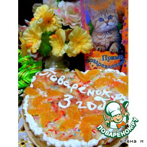 ������: ���� "� ��������� ���������"