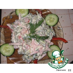 Рецепт: Салат с колбасой и помидорами